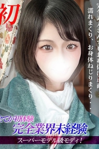 �W�����b��