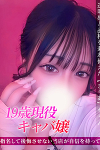 �W�����b��