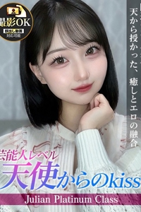 �W�����b��