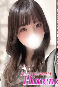 �W�����b��