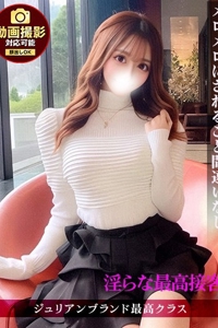 �W�����b��