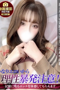 �W�����b��