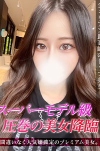 �W�����b��