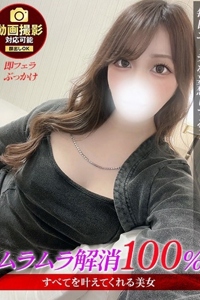 �W�����b��