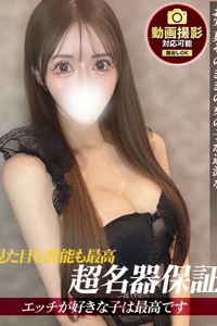 �W�����b��