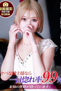 �W�����b��