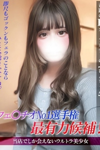 �W�����b��