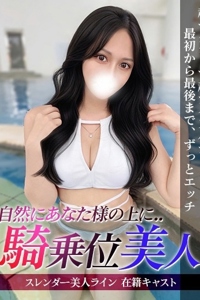 �W�����b��