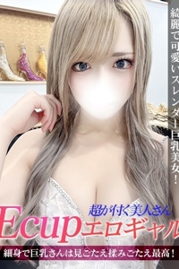 �W�����b��