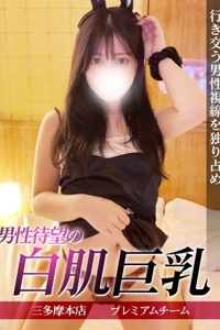 �W�����b��