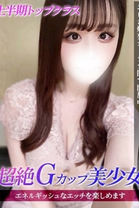 �W�����b��