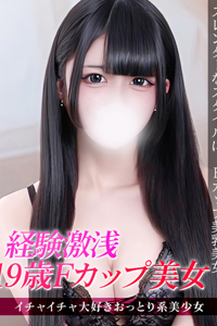 �W�����b��