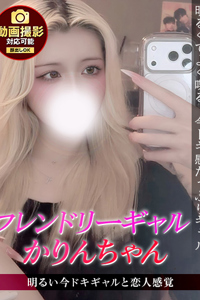 �W�����b��