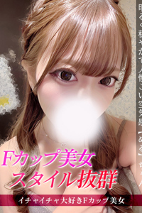 �W�����b��