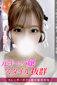 �W�����b��