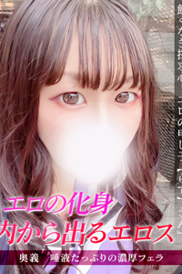 �W�����b��