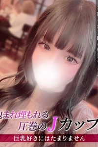 �W�����b��