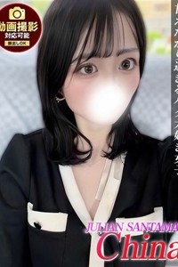 �W�����b��