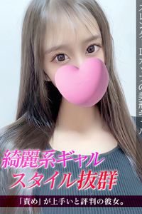 �W�����b��