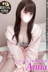 �W�����b��