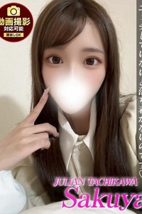 �W�����b��