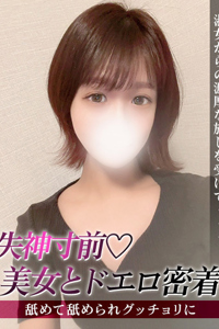 �W�����b��