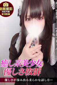 �W�����b��