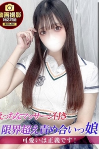 �W�����b��