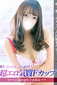 �W�����b��