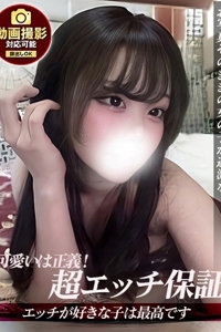 �W�����b��