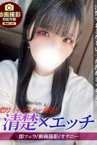 �W�����b��