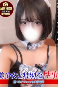 �W�����b��