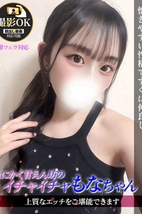 �W�����b��