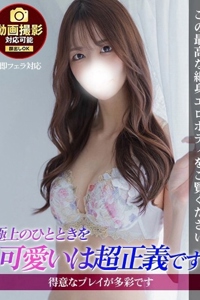 �W�����b��