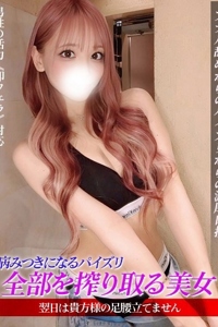 �W�����b��