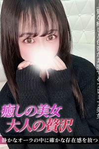 �W�����b��