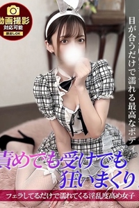 �W�����b��