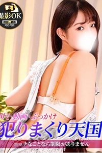 �W�����b��