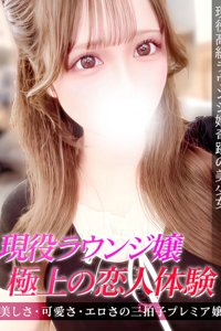 �W�����b��