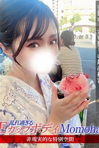 �W�����b��