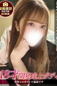 �W�����b��