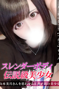 �W�����b��