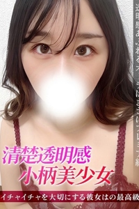 �W�����b��