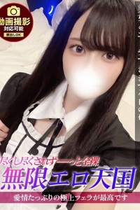 �W�����b��