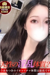 �W�����b��