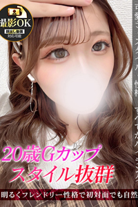 �W�����b��