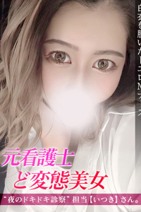 �W�����b��