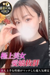 �W�����b��