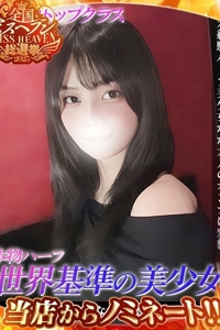 �W�����b��