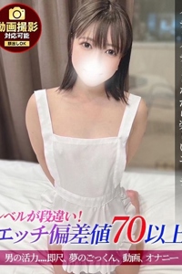 �W�����b��